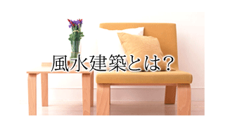 ������ۤȤϡ�